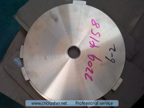 5 cone crusher wear plate